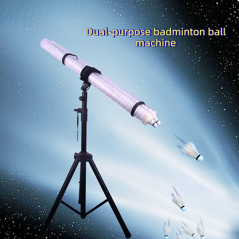 Portable Badminton Server Larg - огляд і ціна Badminton Rebound Trainer
